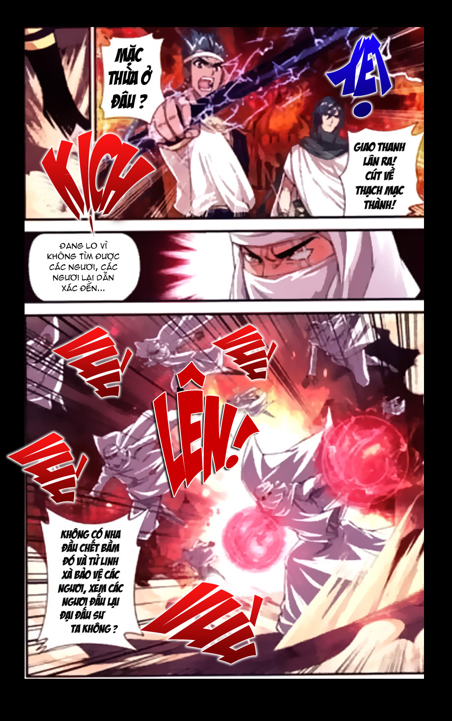 Đấu Phá Thương Khung chapter 53 - Trang 5