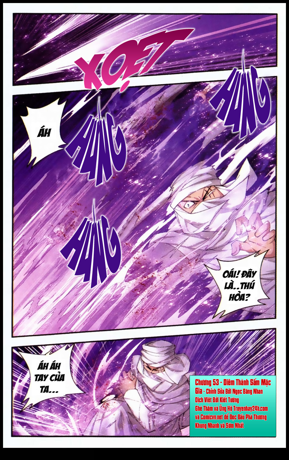 Đấu Phá Thương Khung chapter 53 - Trang 6