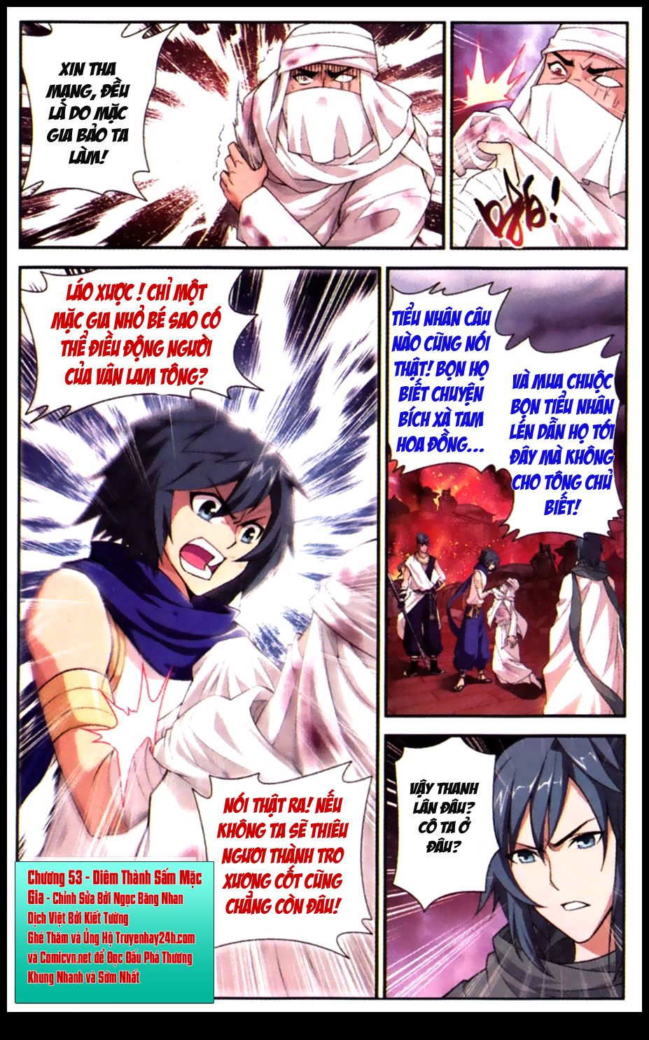 Đấu Phá Thương Khung chapter 53 - Trang 8