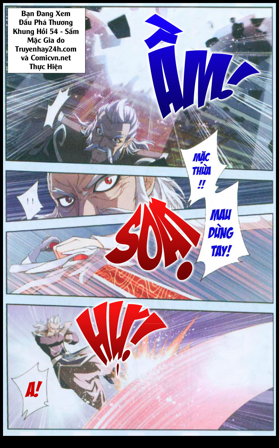 Đấu Phá Thương Khung chapter 54 - Trang 12