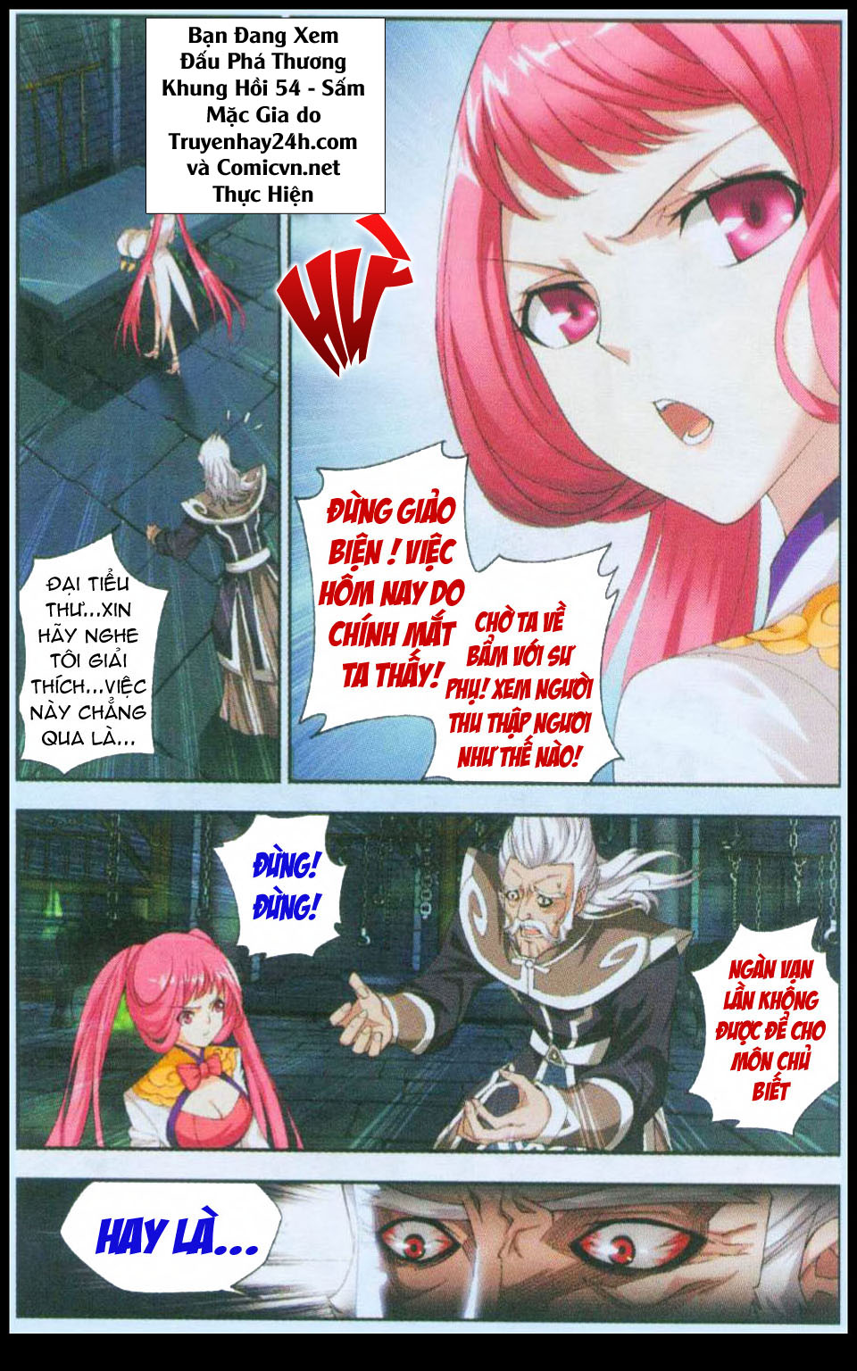Đấu Phá Thương Khung chapter 54 - Trang 14