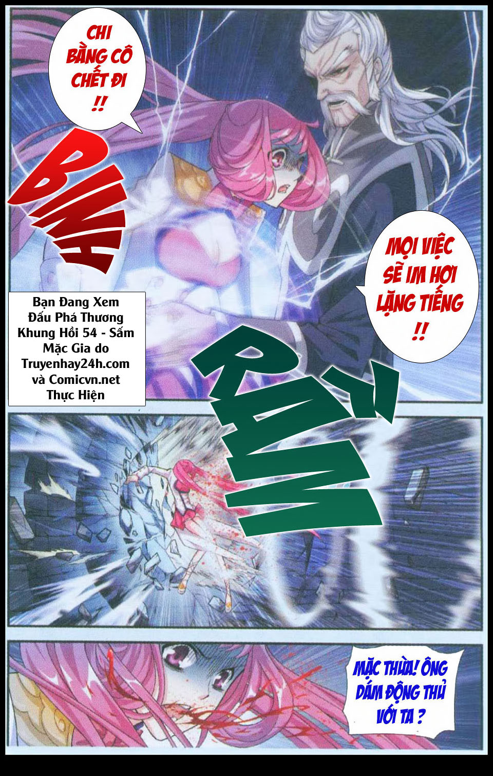 Đấu Phá Thương Khung chapter 54 - Trang 15