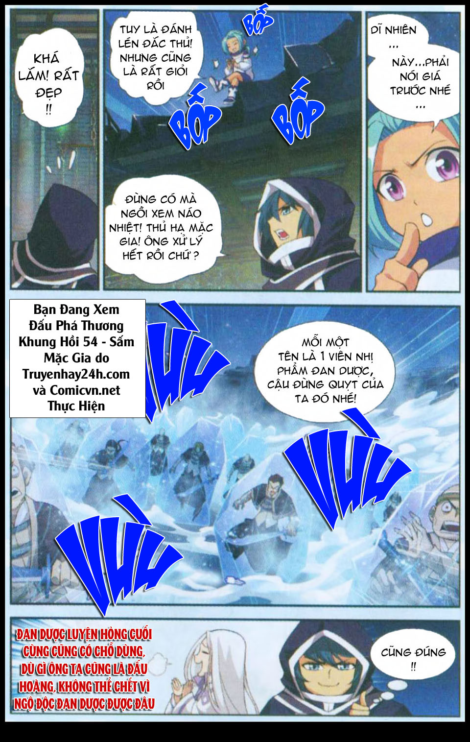 Đấu Phá Thương Khung chapter 54 - Trang 20