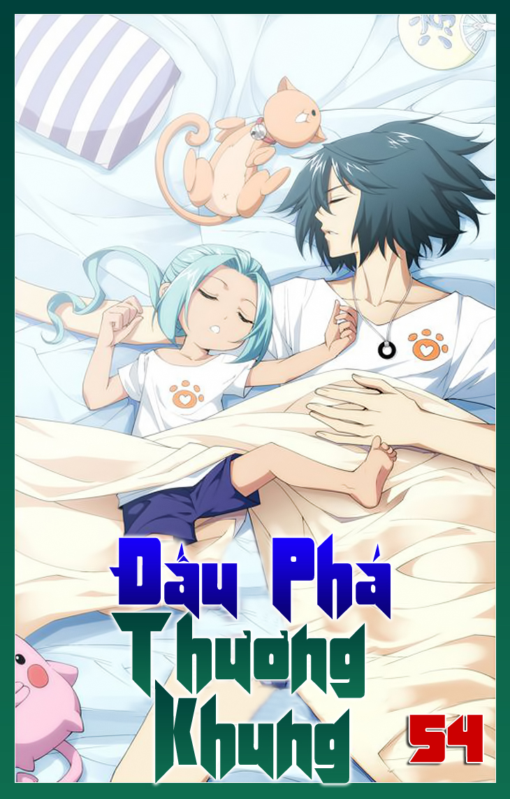 Đấu Phá Thương Khung chapter 54 - Trang 2