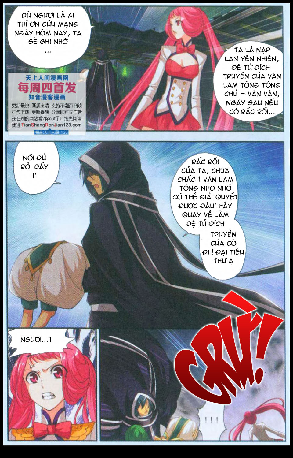 Đấu Phá Thương Khung chapter 54 - Trang 22