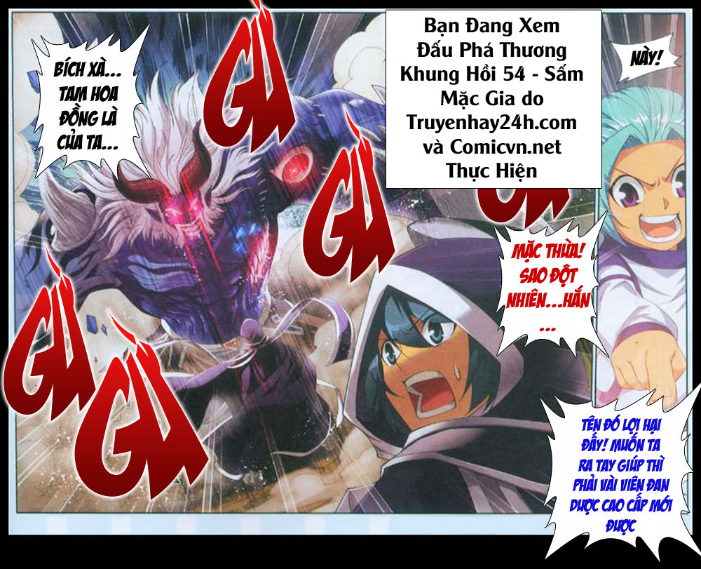 Đấu Phá Thương Khung chapter 54 - Trang 23
