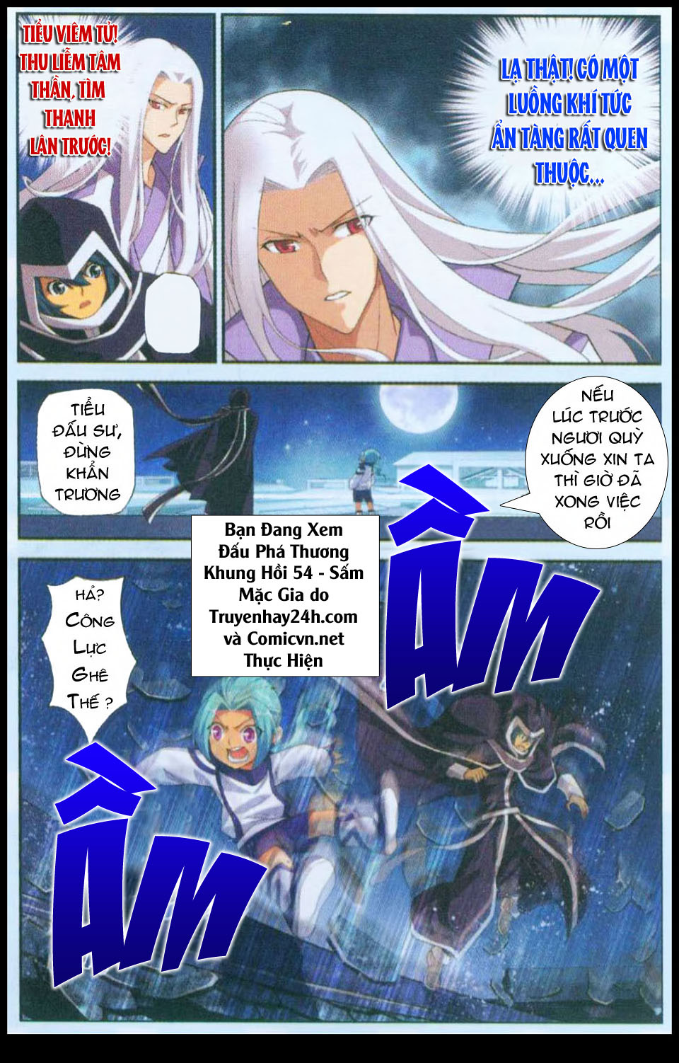 Đấu Phá Thương Khung chapter 54 - Trang 5