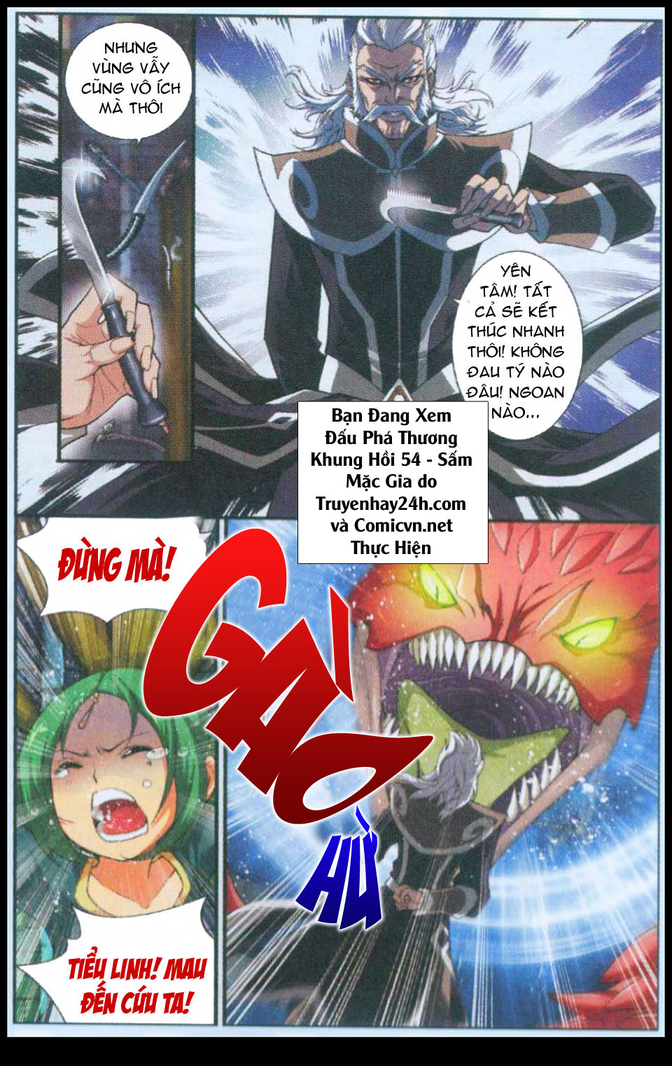 Đấu Phá Thương Khung chapter 54 - Trang 9