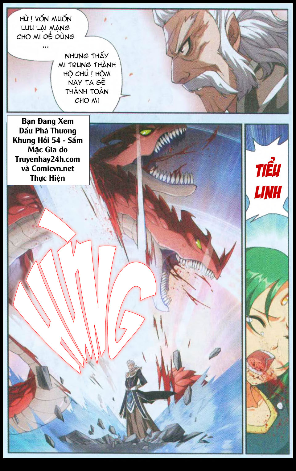 Đấu Phá Thương Khung chapter 54 - Trang 10