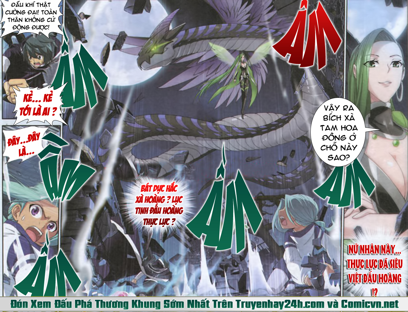 Đấu Phá Thương Khung chapter 55 - Trang 16