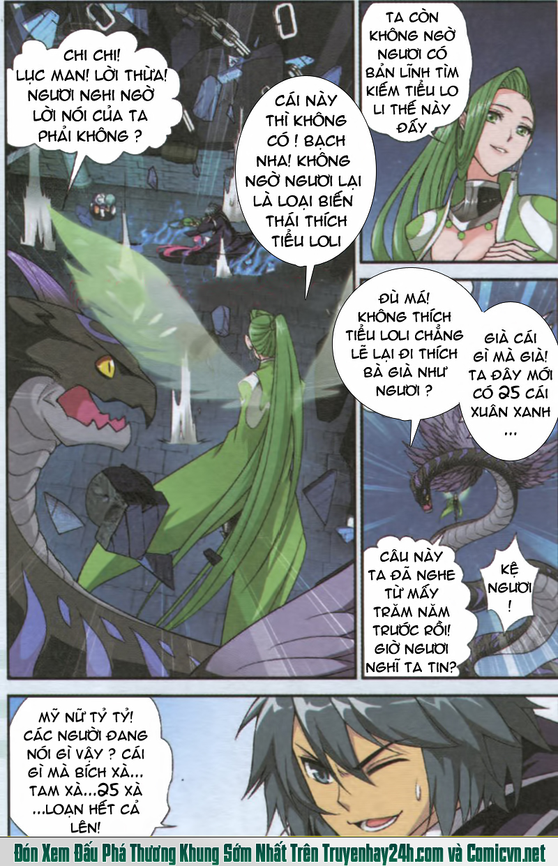 Đấu Phá Thương Khung chapter 55 - Trang 17
