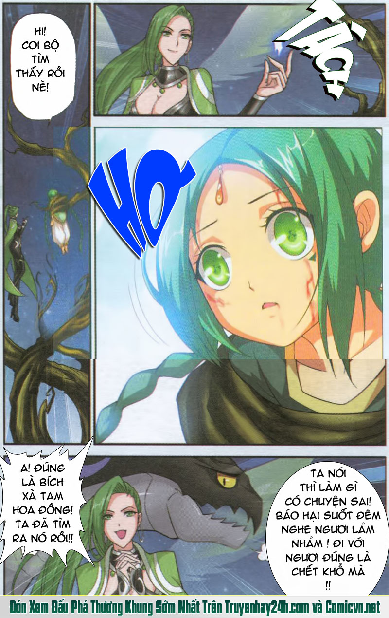 Đấu Phá Thương Khung chapter 55 - Trang 19
