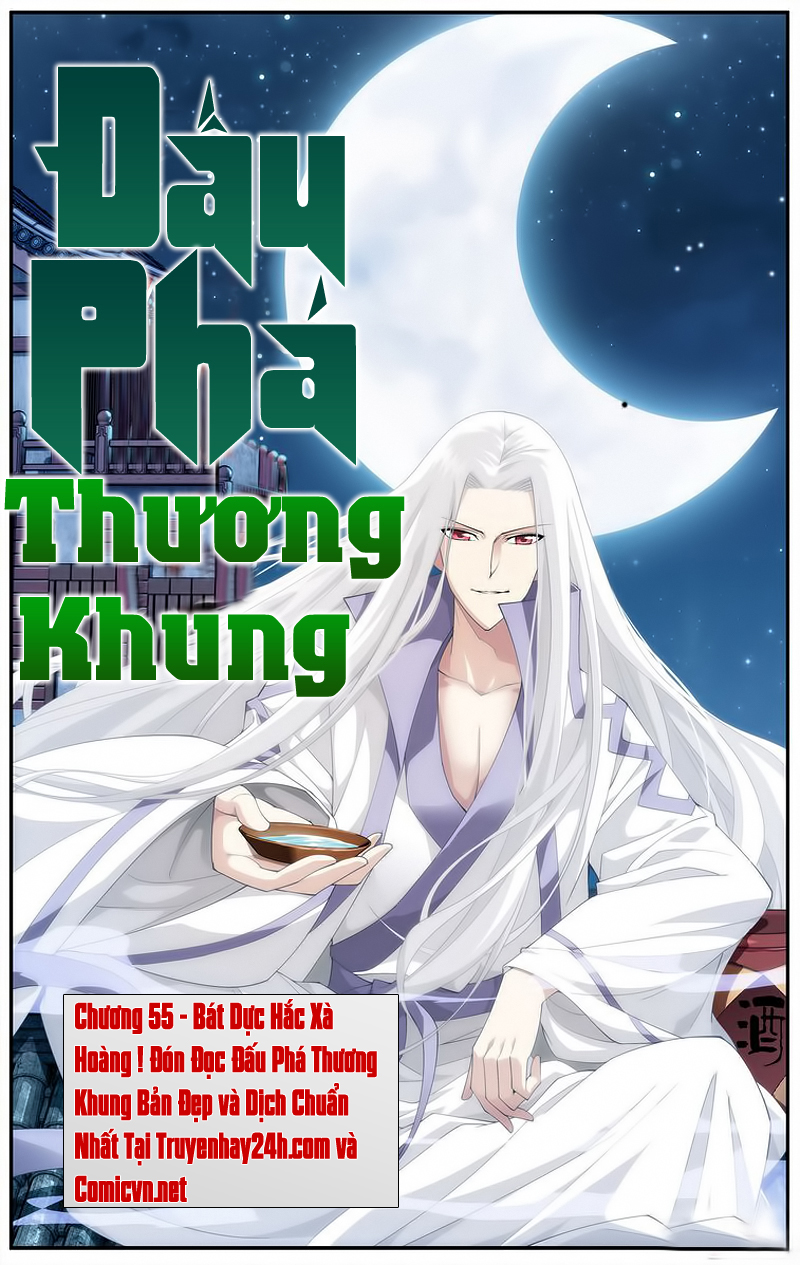 Đấu Phá Thương Khung chapter 55 - Trang 2