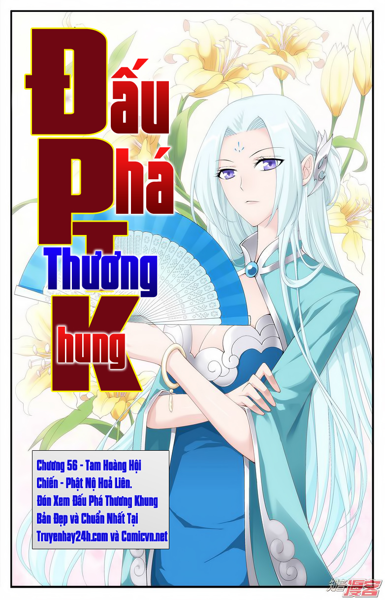 Đấu Phá Thương Khung chapter 55 - Trang 23