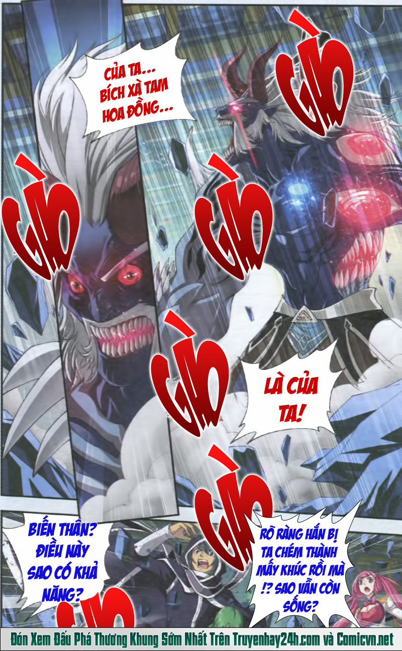 Đấu Phá Thương Khung chapter 55 - Trang 3