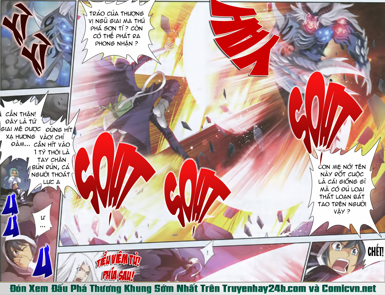 Đấu Phá Thương Khung chapter 55 - Trang 4