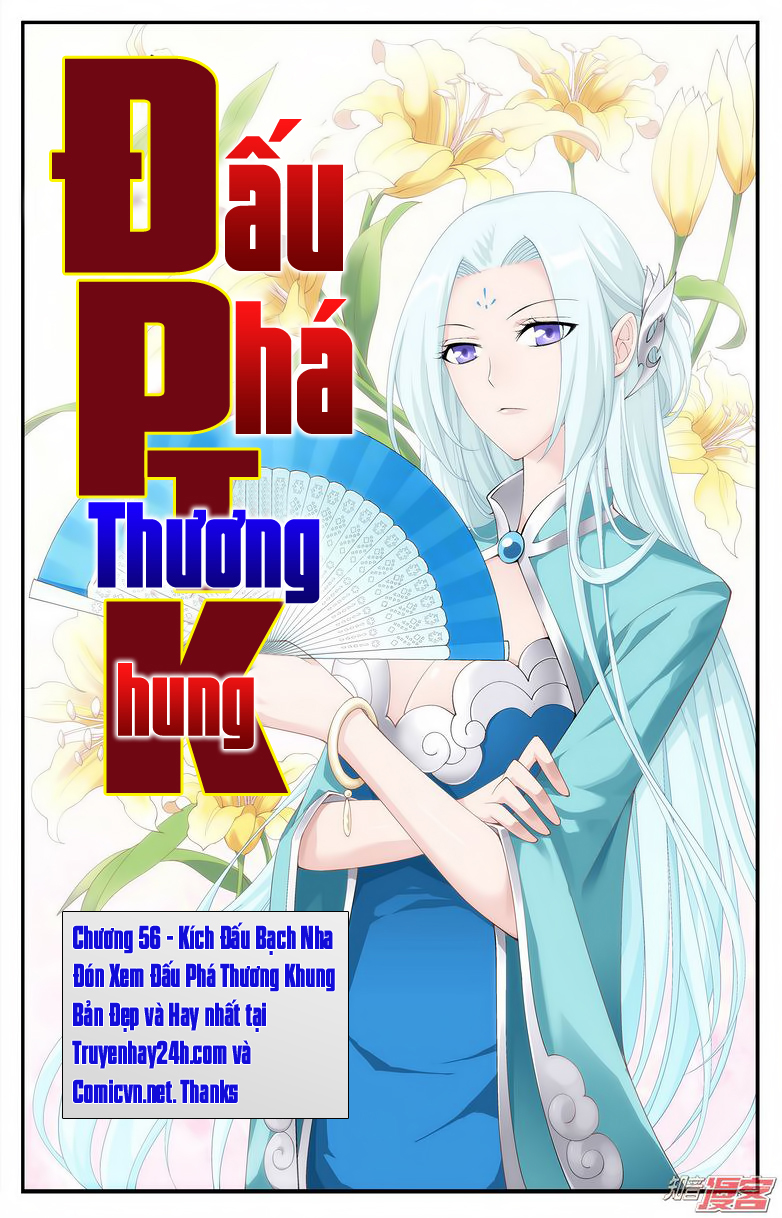 Đấu Phá Thương Khung chapter 56 - Trang 1