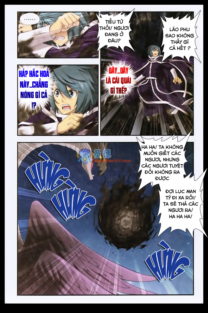 Đấu Phá Thương Khung chapter 56 - Trang 12