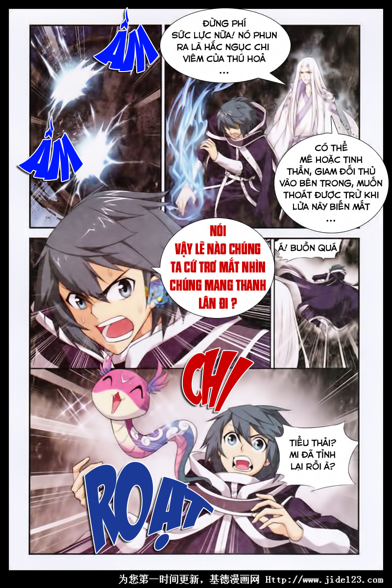 Đấu Phá Thương Khung chapter 56 - Trang 13