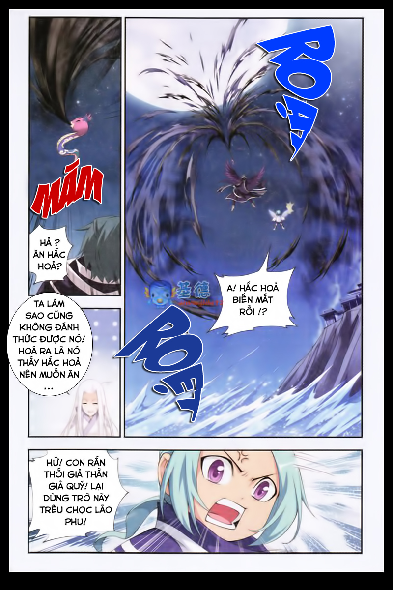Đấu Phá Thương Khung chapter 56 - Trang 14
