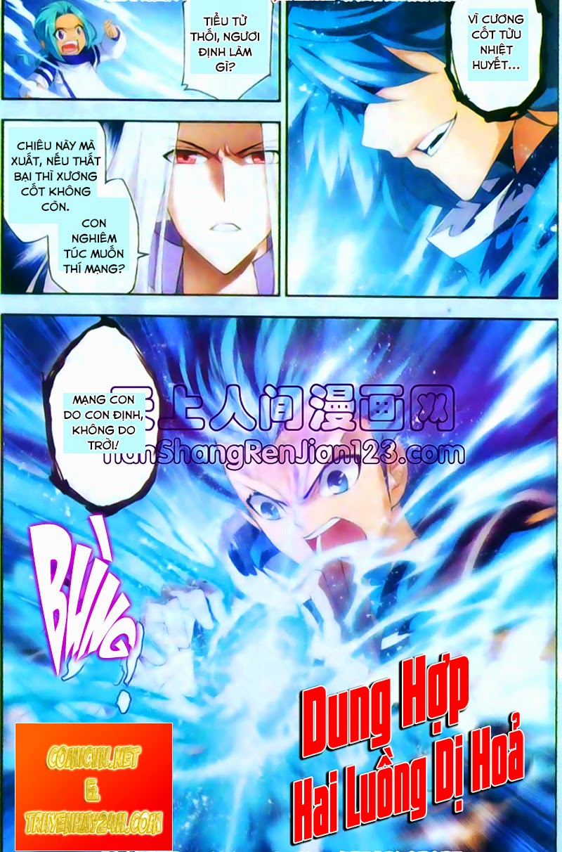 Đấu Phá Thương Khung chapter 57 - Trang 11