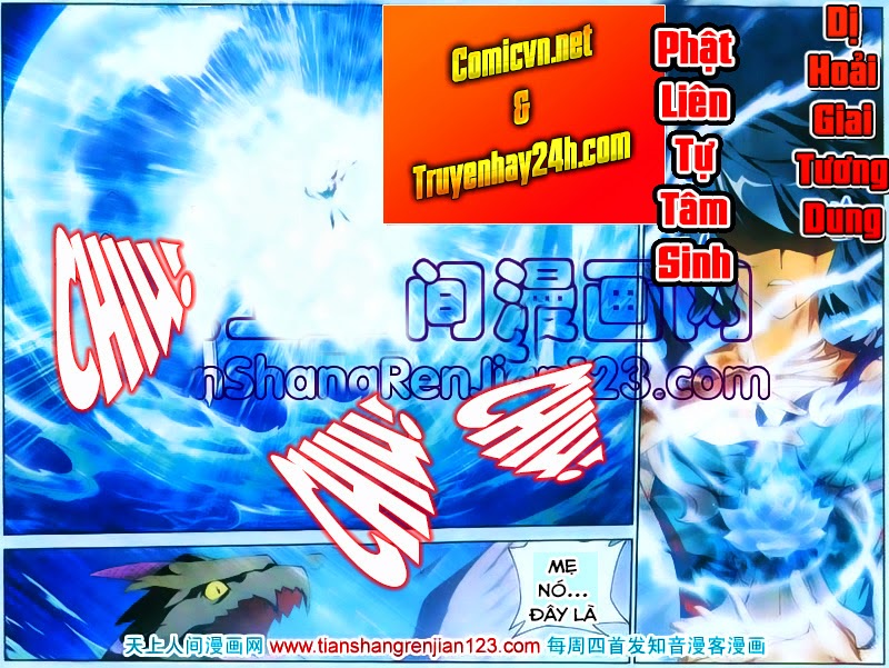 Đấu Phá Thương Khung chapter 57 - Trang 12