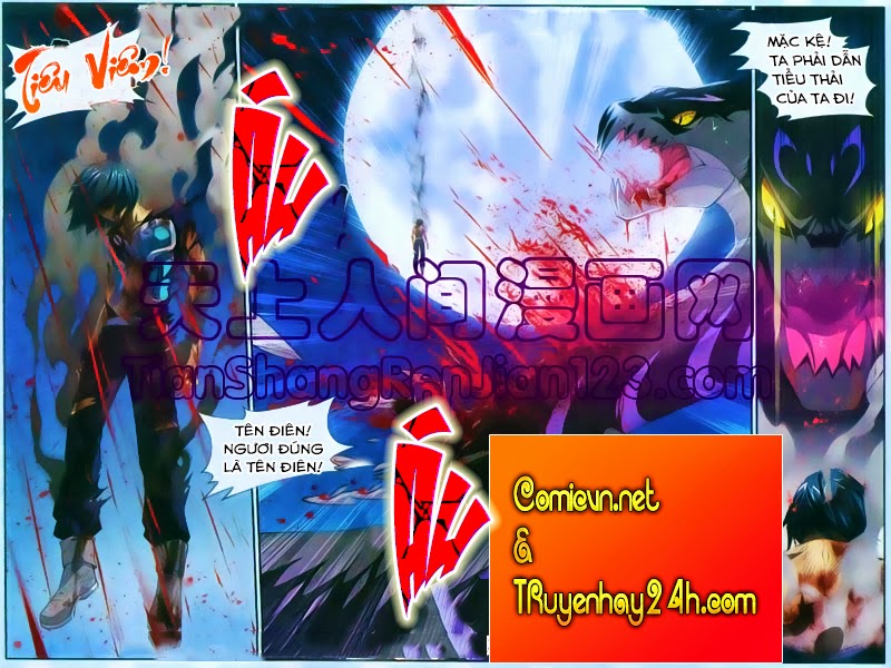 Đấu Phá Thương Khung chapter 57 - Trang 16