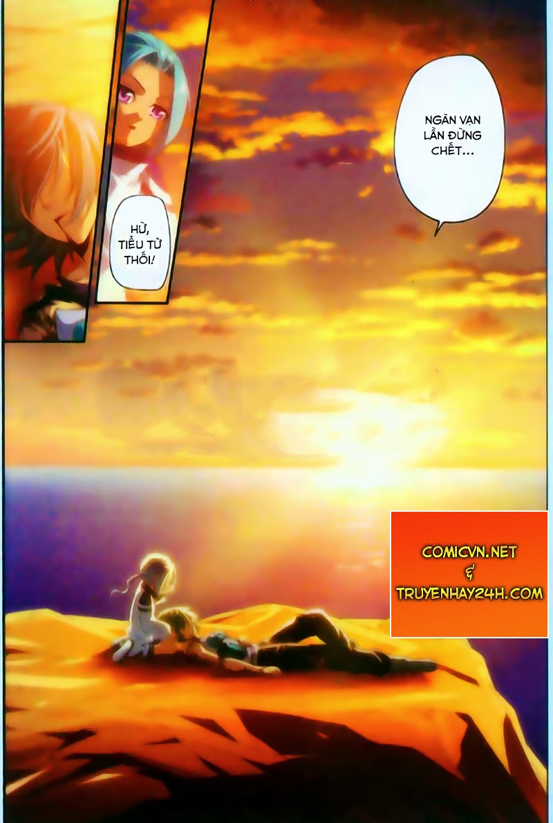 Đấu Phá Thương Khung chapter 57 - Trang 18