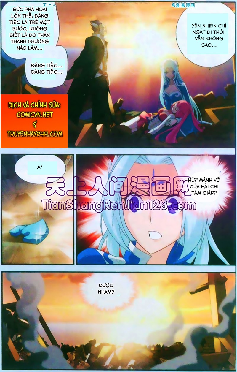 Đấu Phá Thương Khung chapter 57 - Trang 20