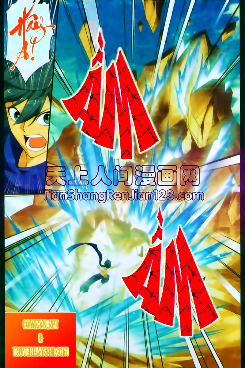 Đấu Phá Thương Khung chapter 57 - Trang 7