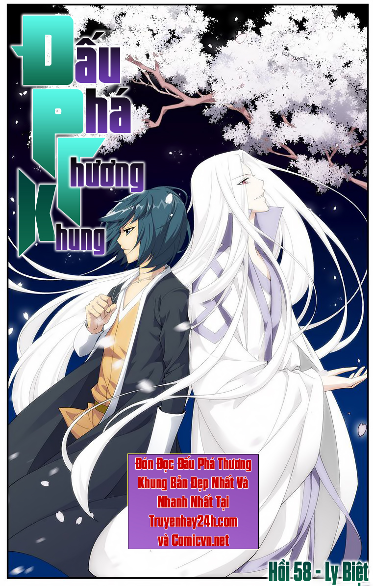 Đấu Phá Thương Khung chapter 58 - Trang 1
