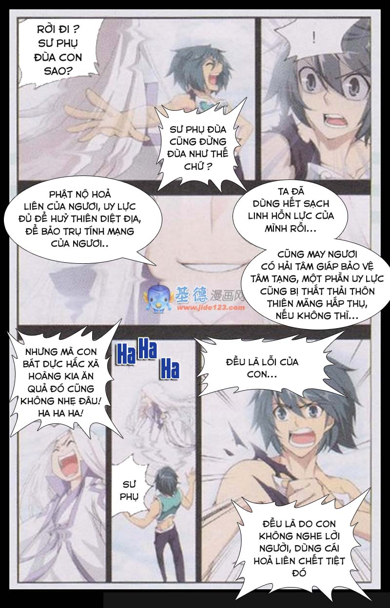 Đấu Phá Thương Khung chapter 58 - Trang 17