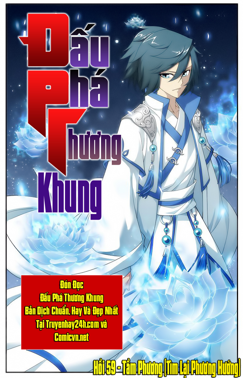 Đấu Phá Thương Khung chapter 59 - Trang 1