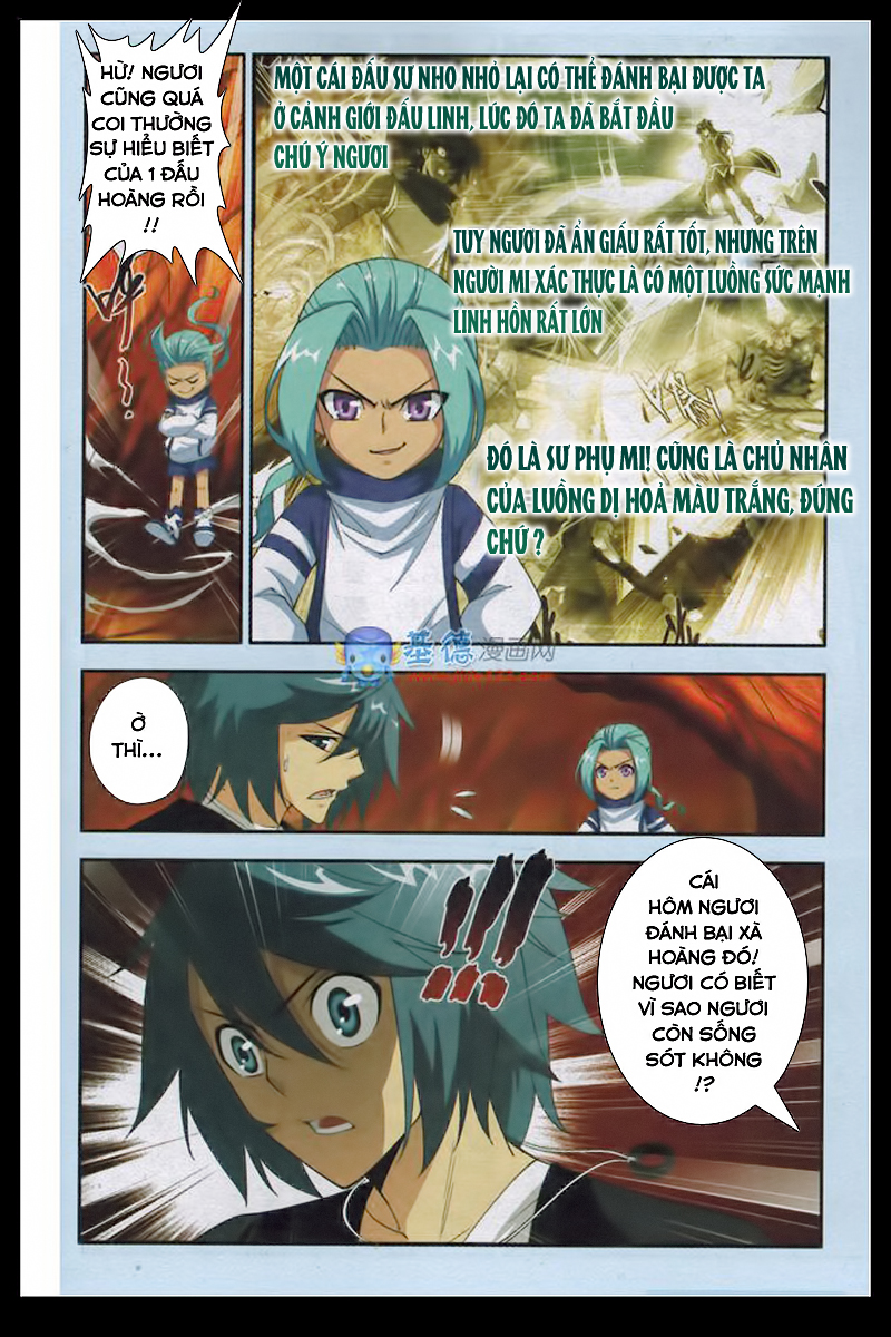 Đấu Phá Thương Khung chapter 59 - Trang 12