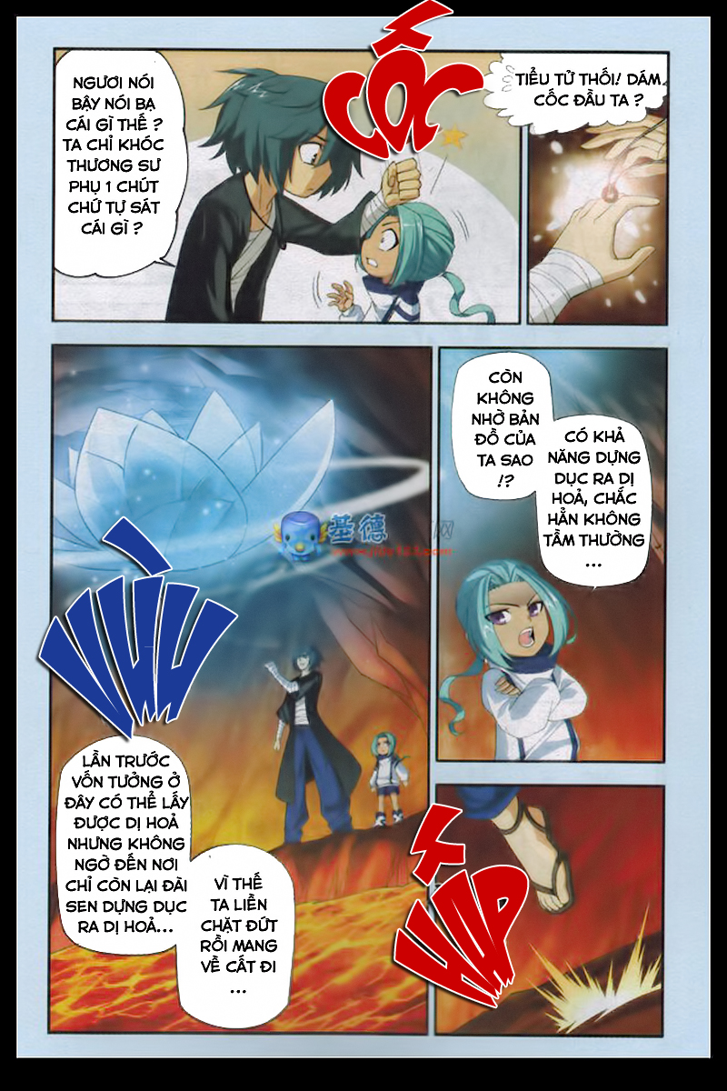 Đấu Phá Thương Khung chapter 59 - Trang 15