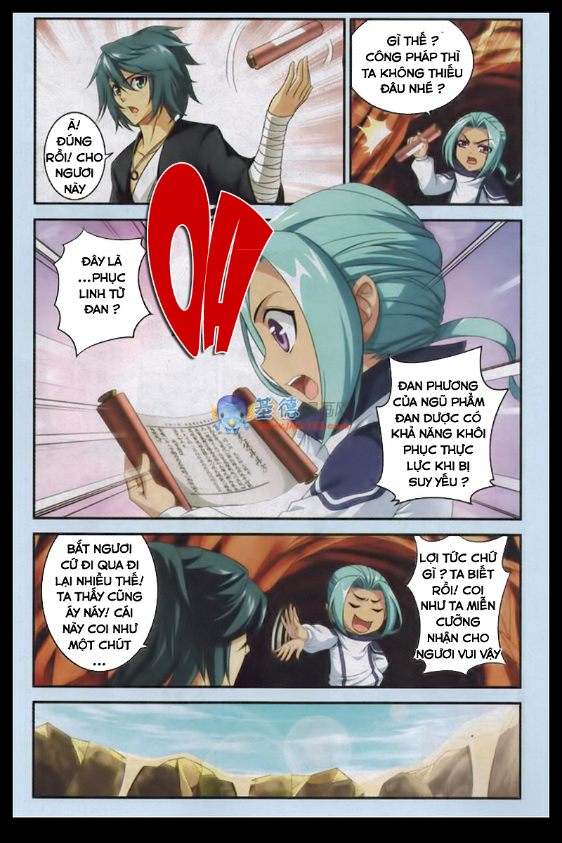 Đấu Phá Thương Khung chapter 59 - Trang 17