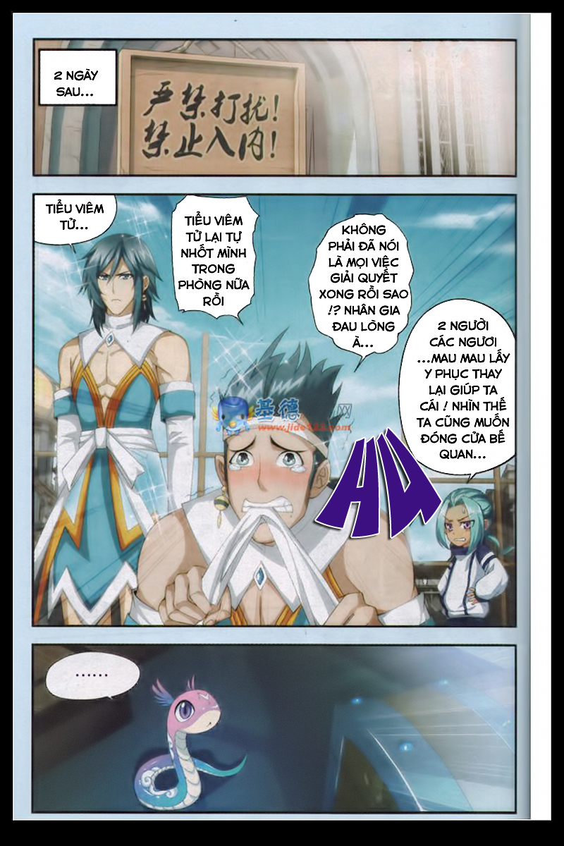 Đấu Phá Thương Khung chapter 59 - Trang 18