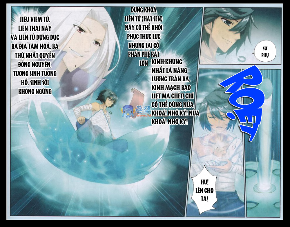 Đấu Phá Thương Khung chapter 59 - Trang 19