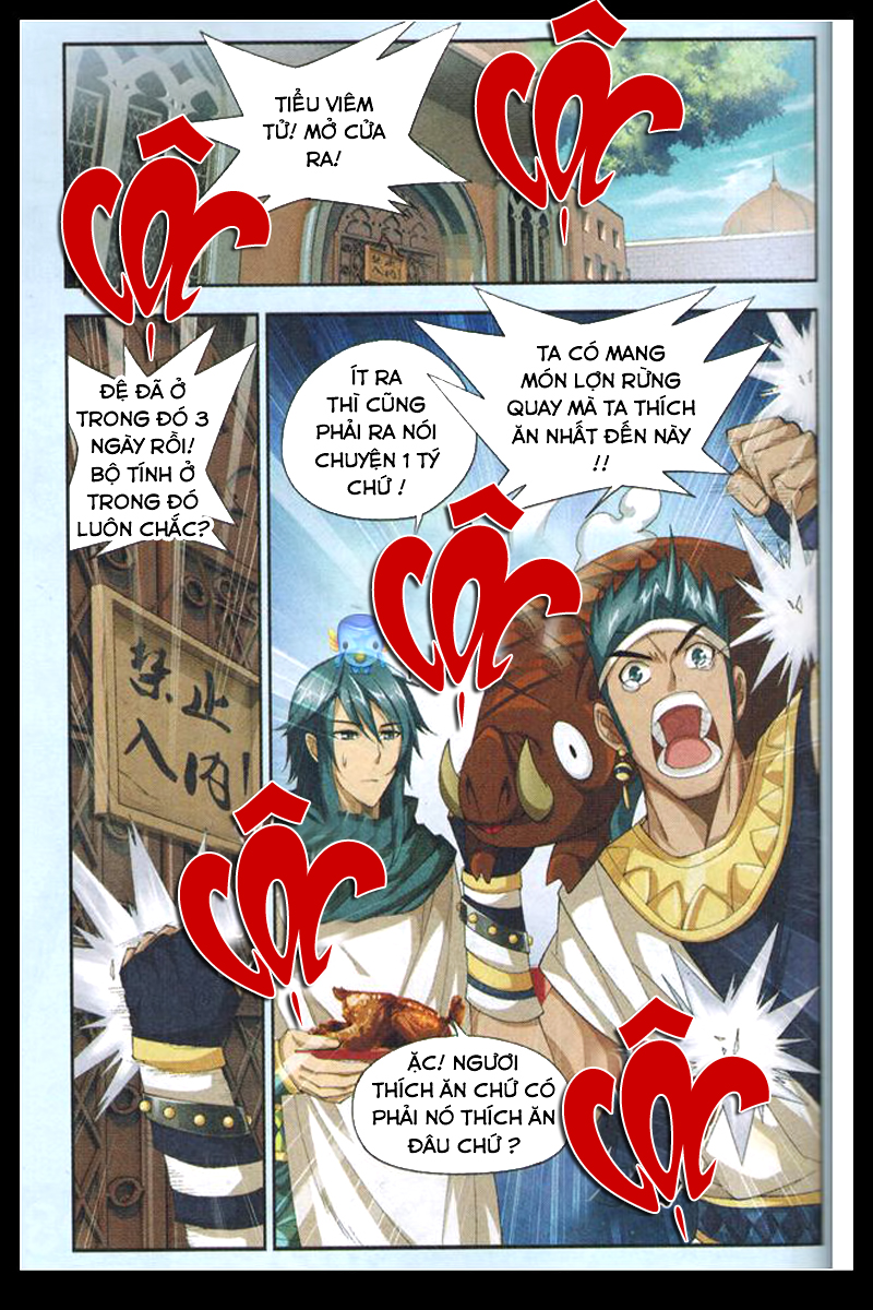 Đấu Phá Thương Khung chapter 59 - Trang 2