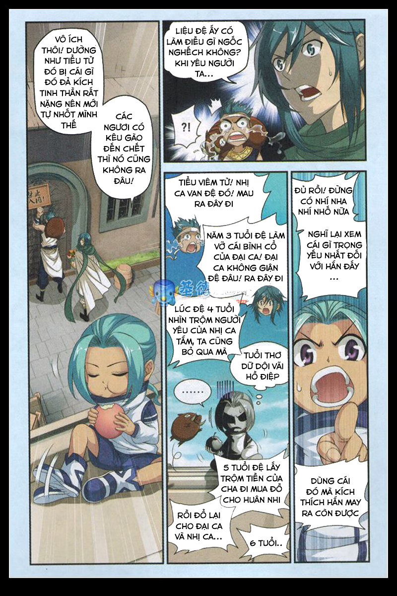Đấu Phá Thương Khung chapter 59 - Trang 3