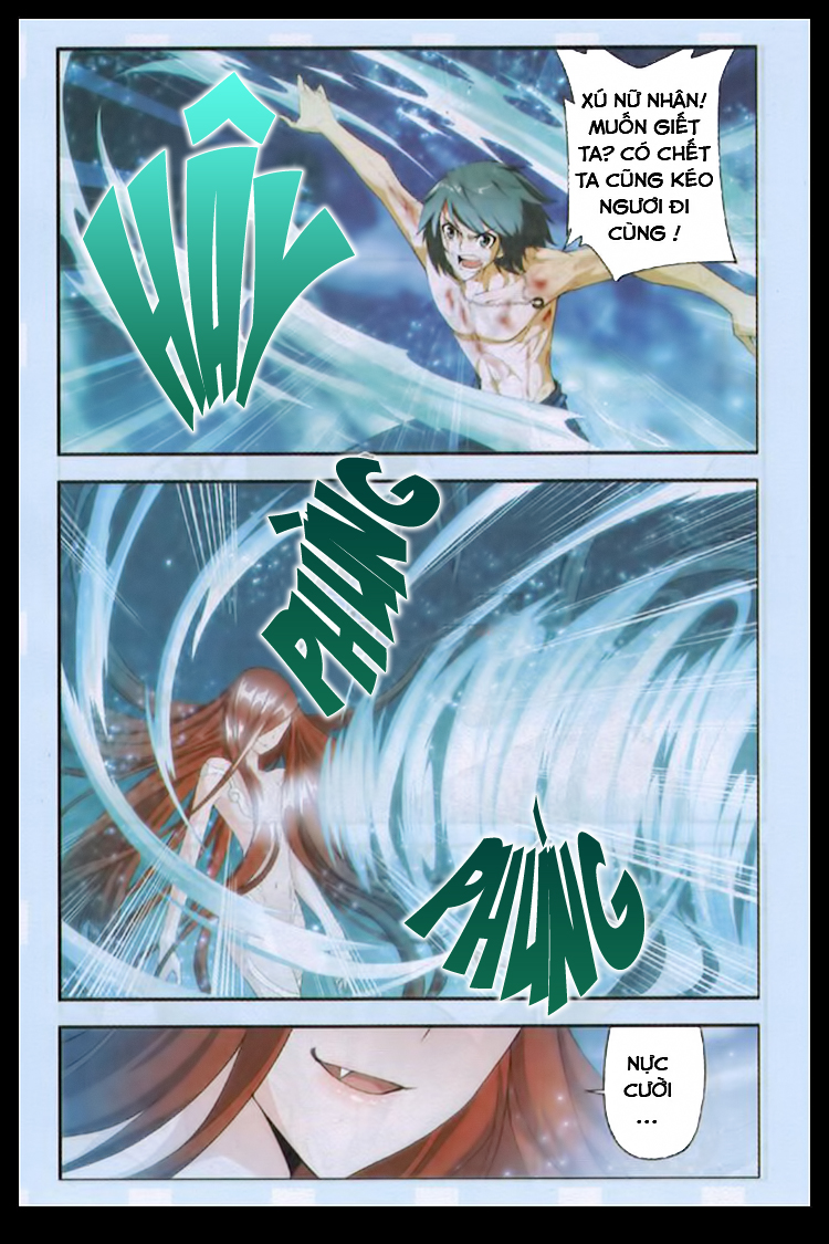 Đấu Phá Thương Khung chapter 60 - Trang 12