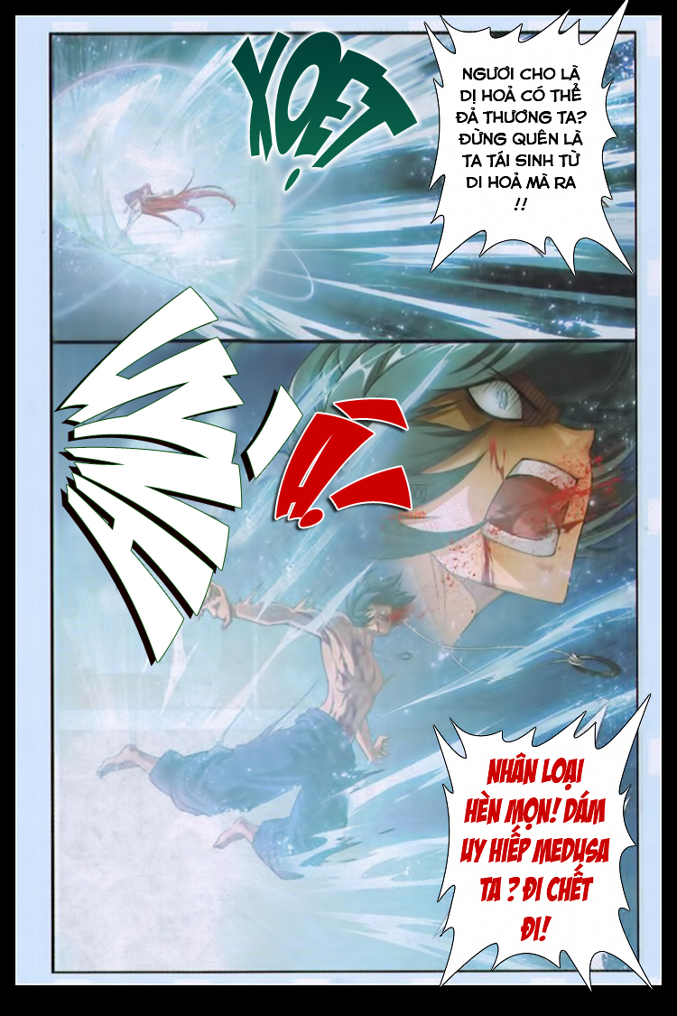 Đấu Phá Thương Khung chapter 60 - Trang 13