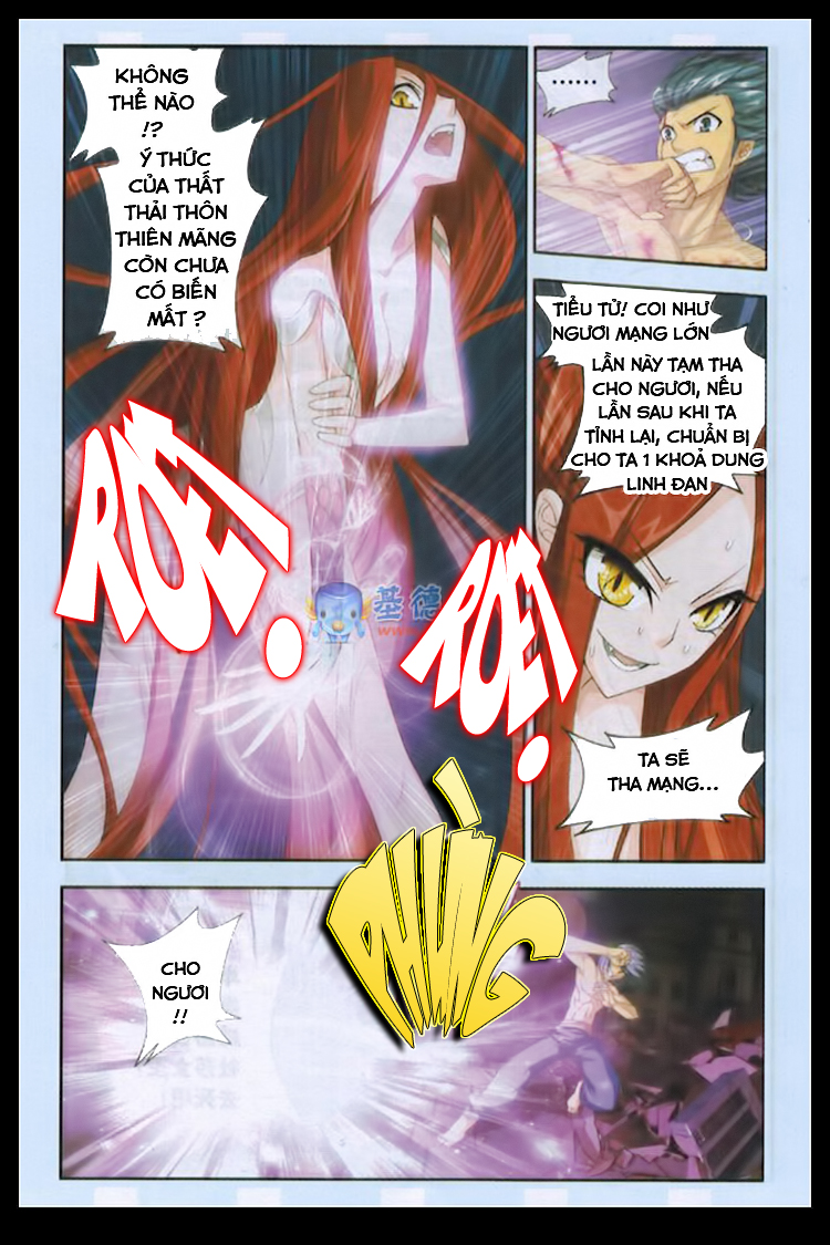 Đấu Phá Thương Khung chapter 60 - Trang 15