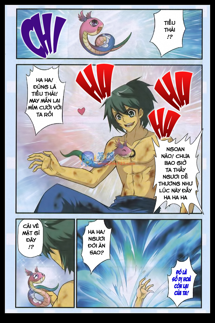 Đấu Phá Thương Khung chapter 60 - Trang 16