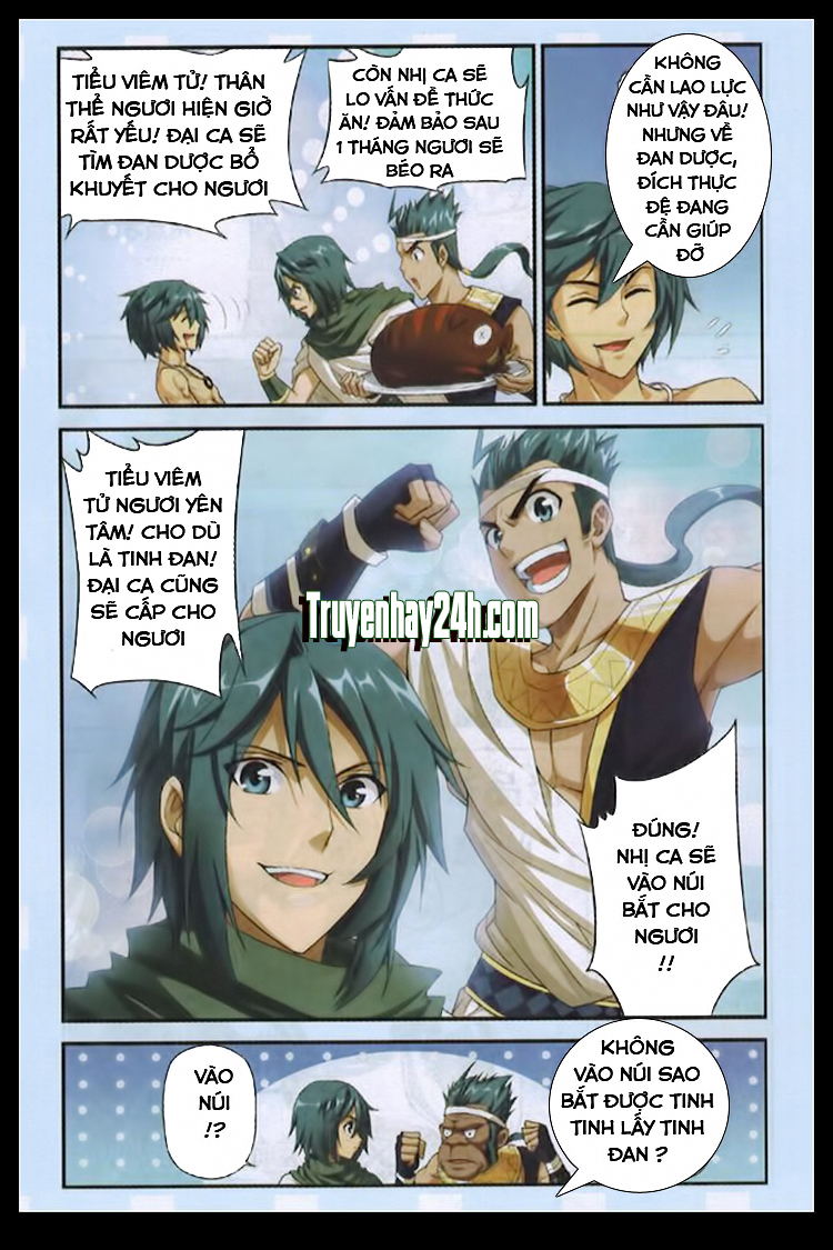 Đấu Phá Thương Khung chapter 60 - Trang 19