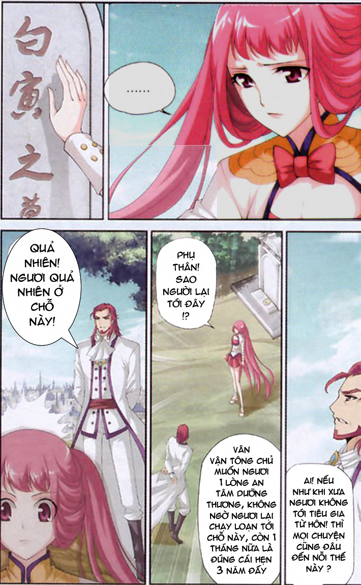 Đấu Phá Thương Khung chapter 61 - Trang 13