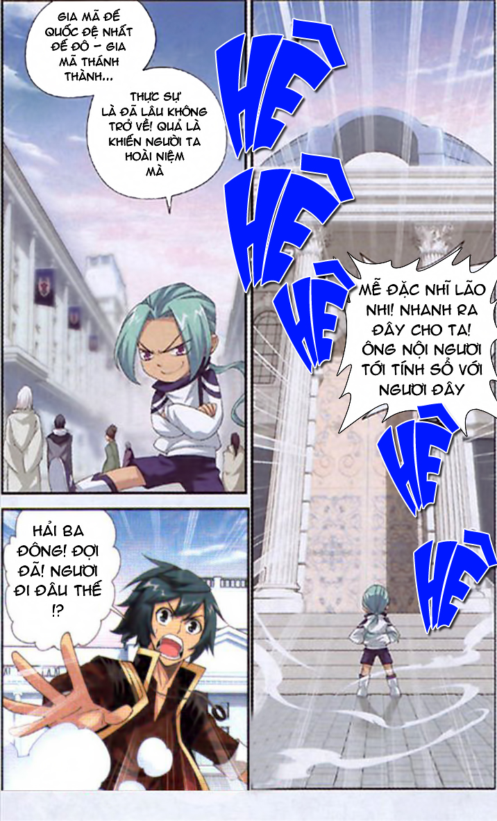 Đấu Phá Thương Khung chapter 61 - Trang 18