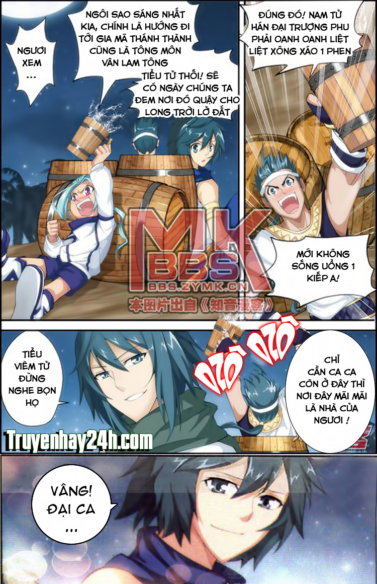 Đấu Phá Thương Khung chapter 61 - Trang 10