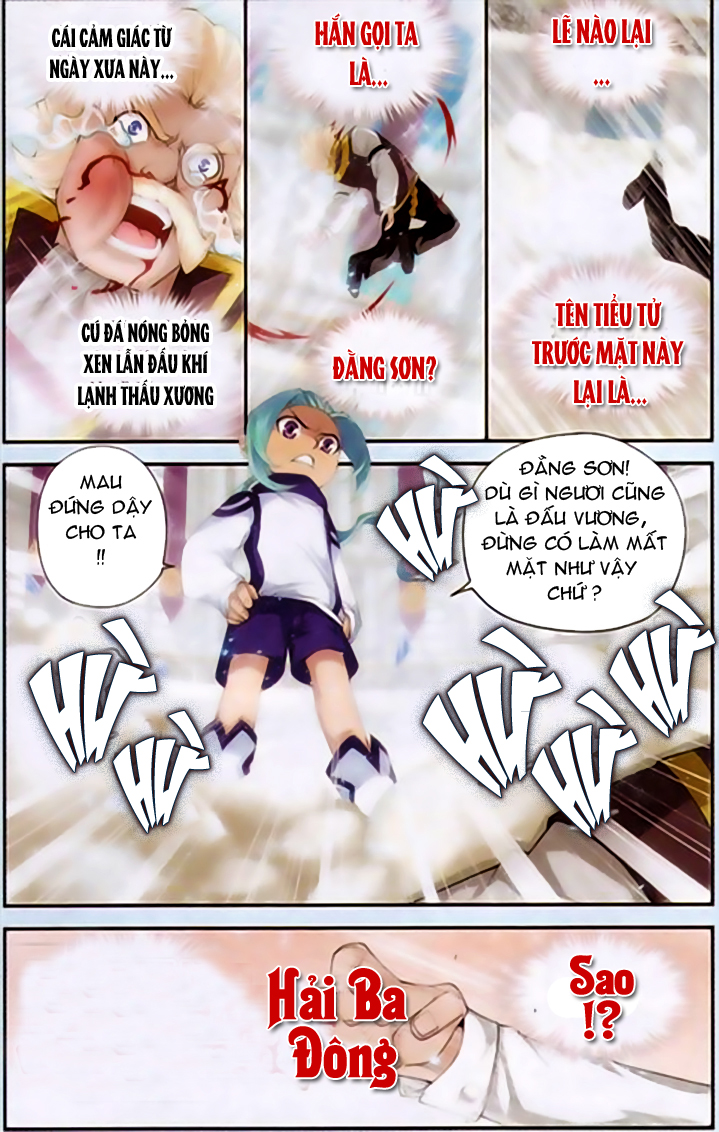 Đấu Phá Thương Khung chapter 62 - Trang 12