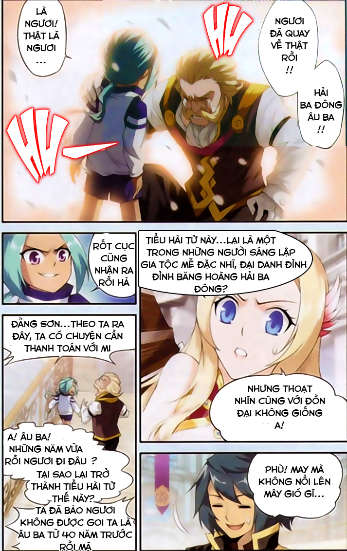 Đấu Phá Thương Khung chapter 62 - Trang 13
